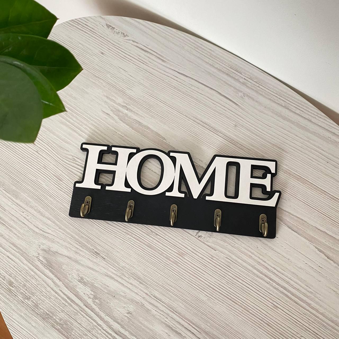 Ключница Wooden House Home 25х10 см