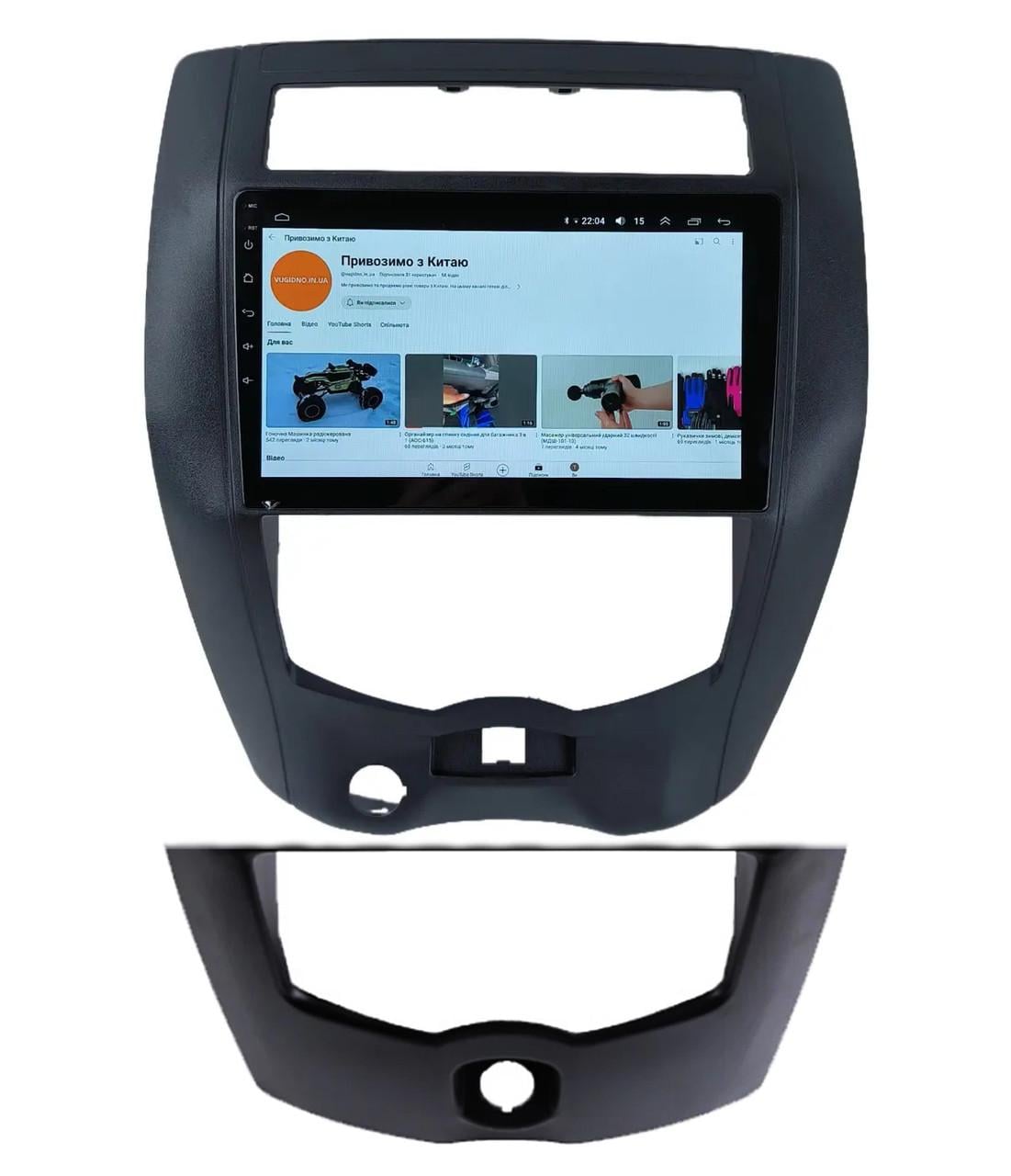 Автомагнитола для Nissan Livina 2013-2016 4 core/Base/Android 13/Platform JAC (М-ТК0036А-10-В1)