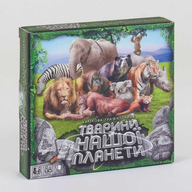 Настільна гра Danko Toys Тварини нашої планети (G-JNP-01)