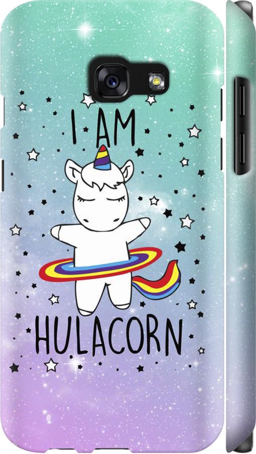 Чехол на Samsung Galaxy A3 (2017) I'm hulacorn (3976m-443-42517)