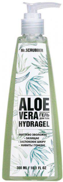 Гидрогель для тела Mr.SCRUBBER Aloe Vera 300 мл - фото 3