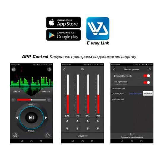 Автомагнитола 1 дин CYCLONE MP-1091 BA с блютузом (102-625) - фото 4