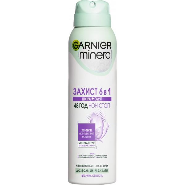 Антиперспірант Garnier Mineral Захист 6 весняна свіжість спрей 150 мл (466180)