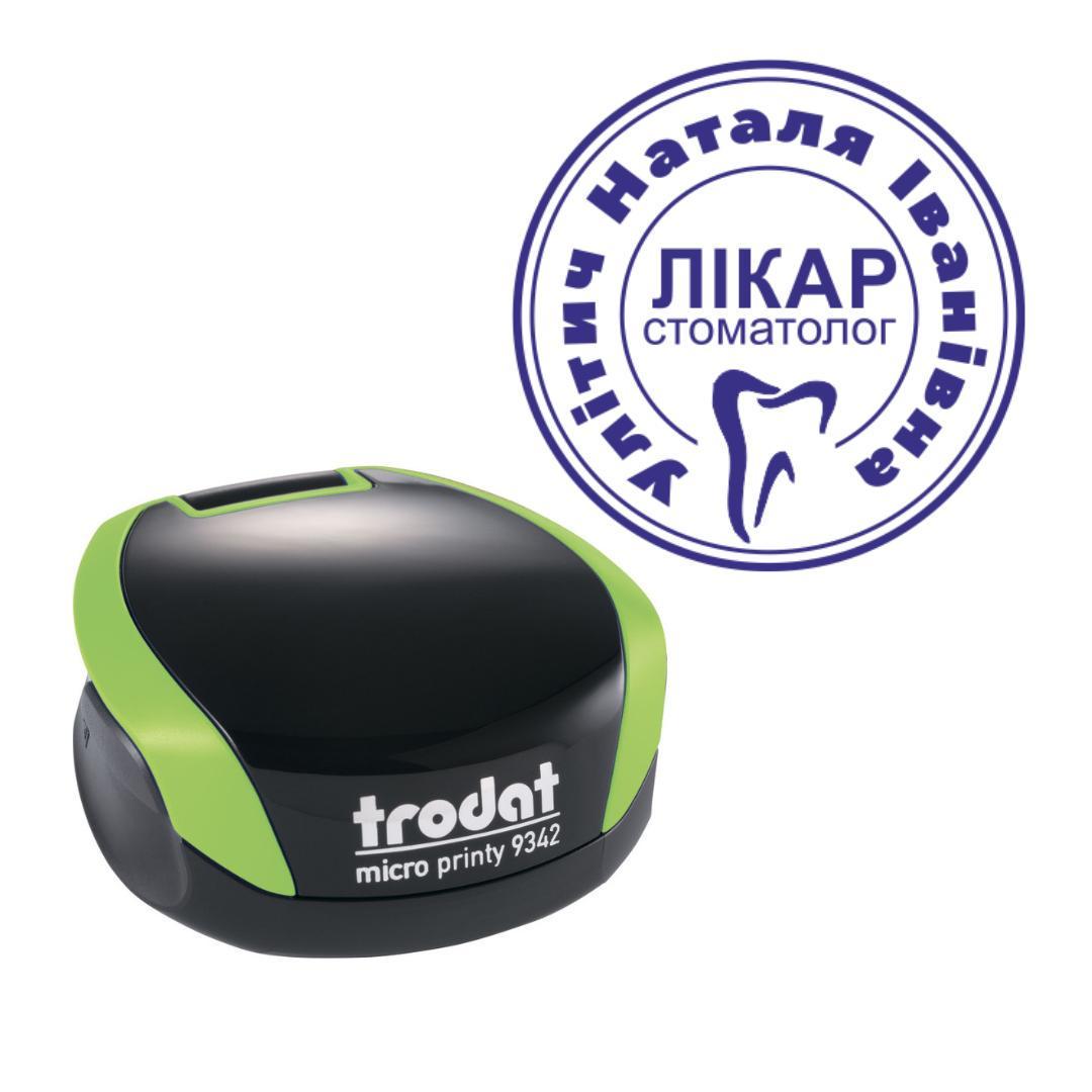 Печать Врач на карманном оснащении Trodat Micro Printy 9342 d 30 мм Зеленый (Л10/9342/G)