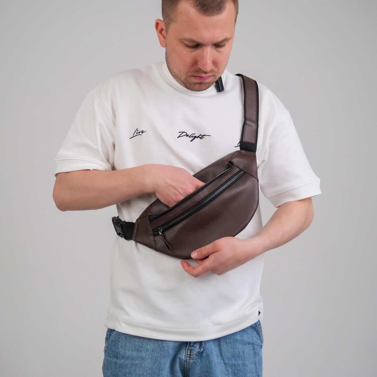 Сумка на пояс нагрудная Double слинг из экокожи Коричневый (2193731959)