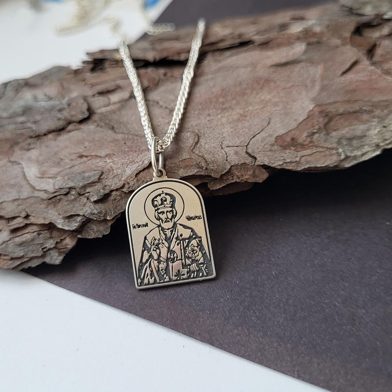 Икона ладанка Св. Николай чудотворец серебро 925 пробы 1,69 г (1069)