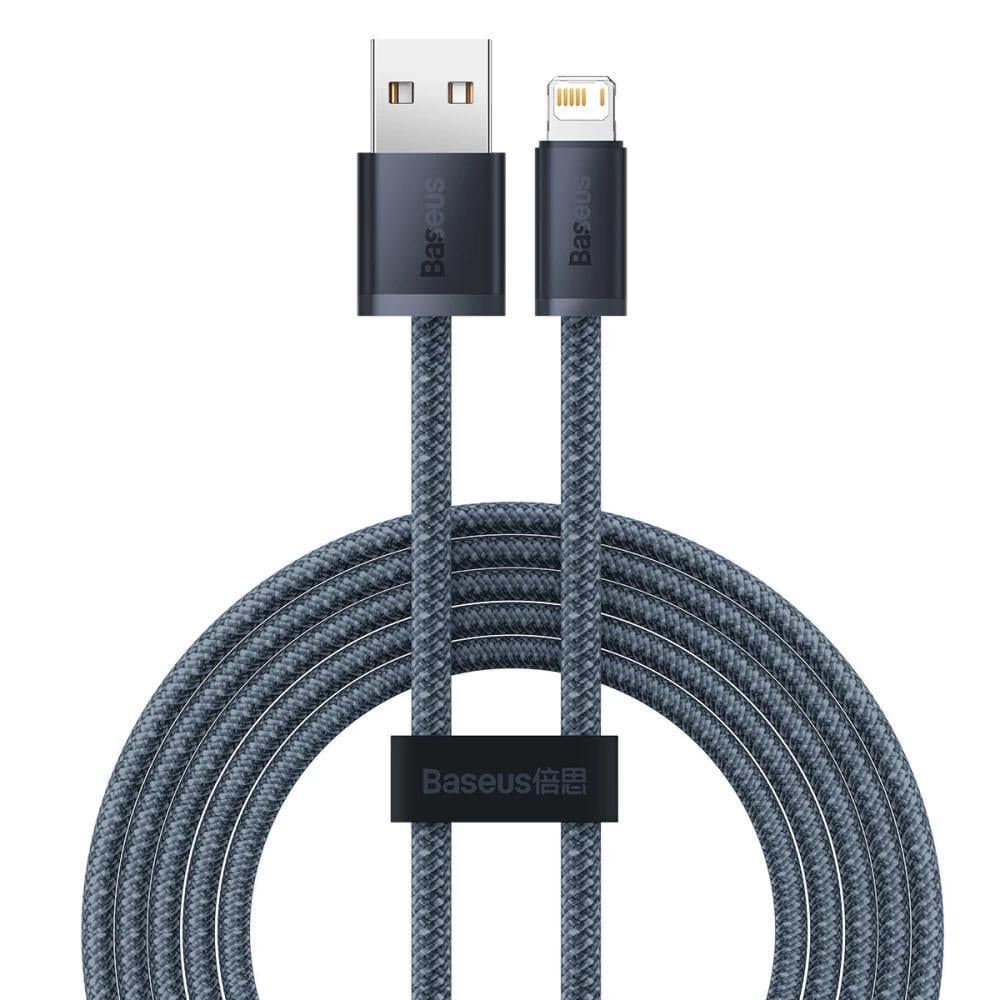 Кабель BASEUS Dynamic Series Fast Charging Data Cable USB to iP 2,4A 2 м Grey (CALD000516)