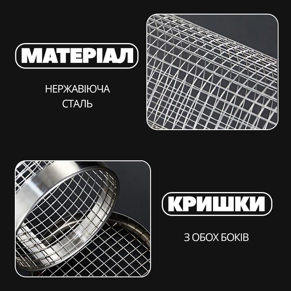 Решетка-сетка для шашлыка/мяса/овощей на гриле/мангал/барбекю 30х9 см (RESGLR-SLV-0868) - фото 3