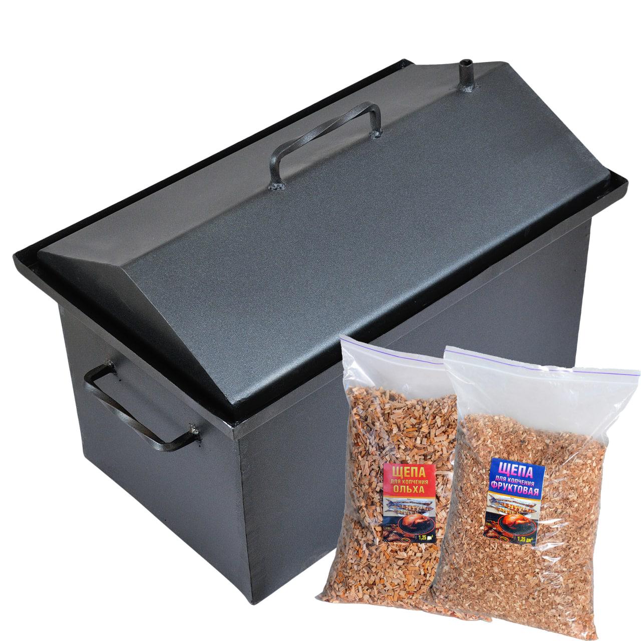 Коптильня горячего копчения 1,2 мм 520х320х290 мм крашеная и 2 кг щепа Коптильня горячего копчения 1,2 мм 520х320х290 мм крашеная и 2 кг щепа