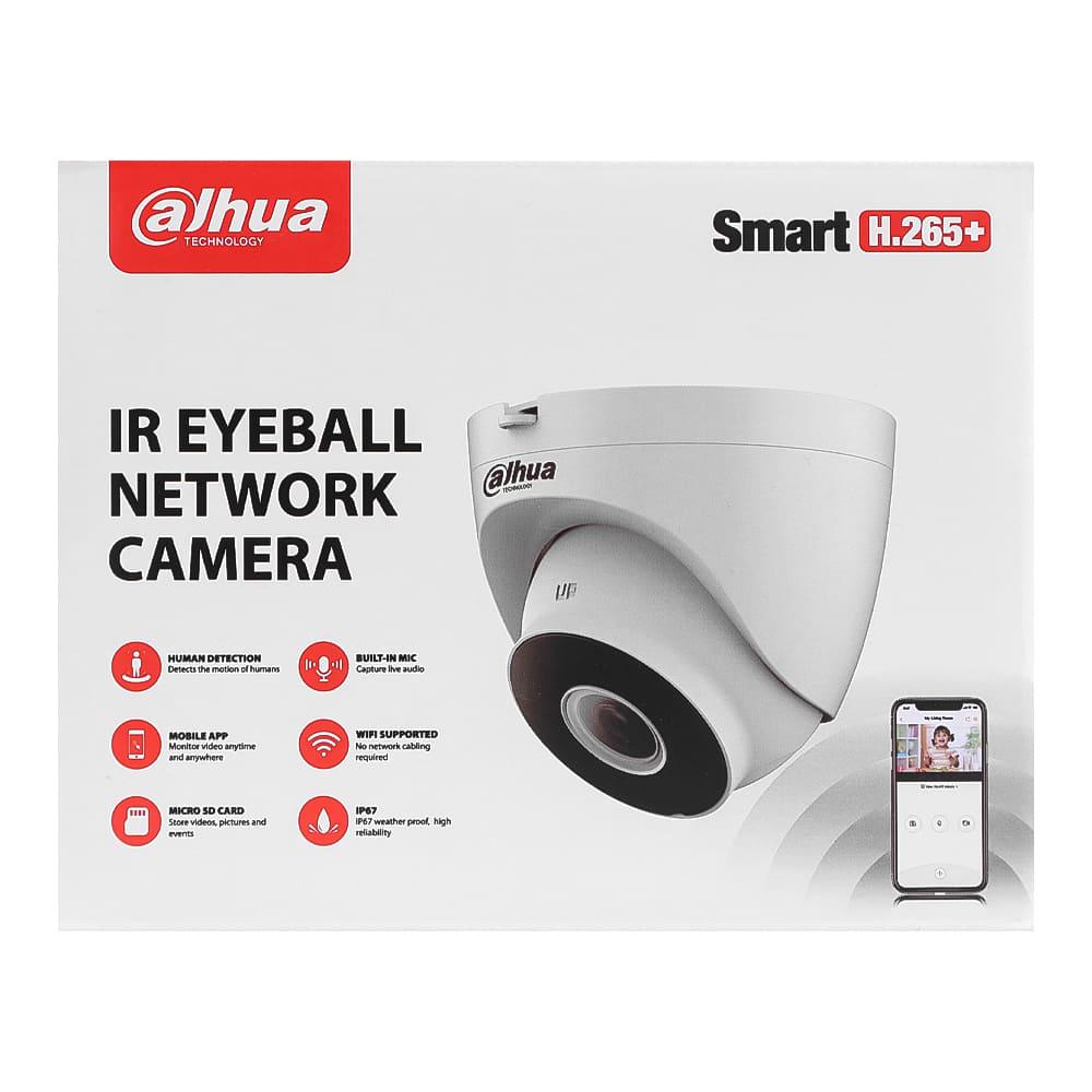Камера 2 МП IP Dahua DH-IPC-HDW1230DT-SAW 2,8 мм - фото 7