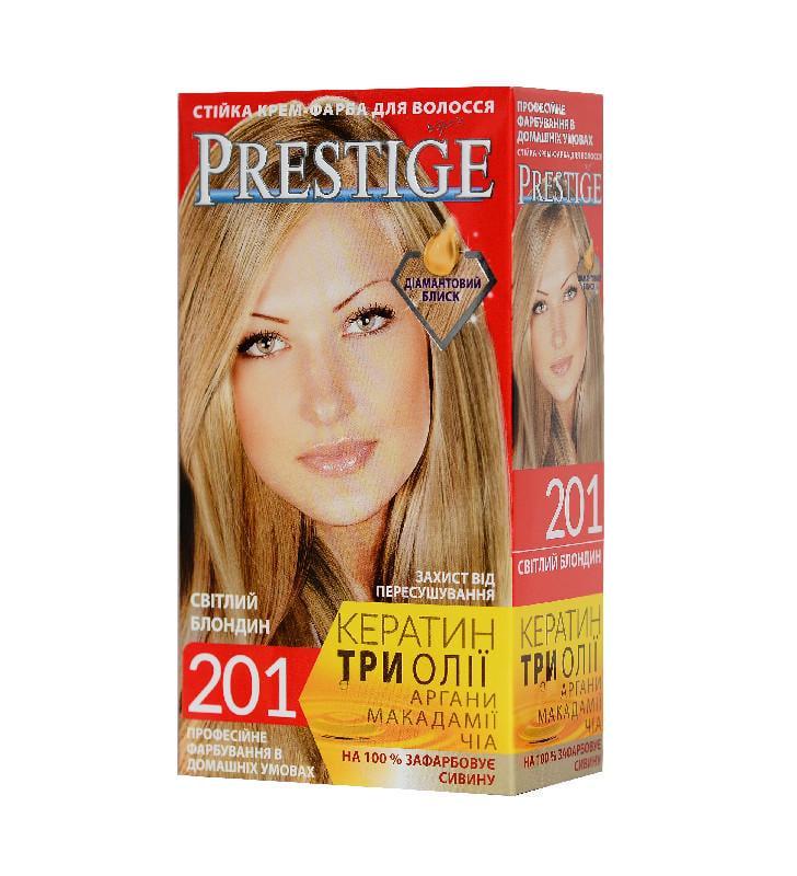 Краска для волос Prestige 201 Светлый блондин