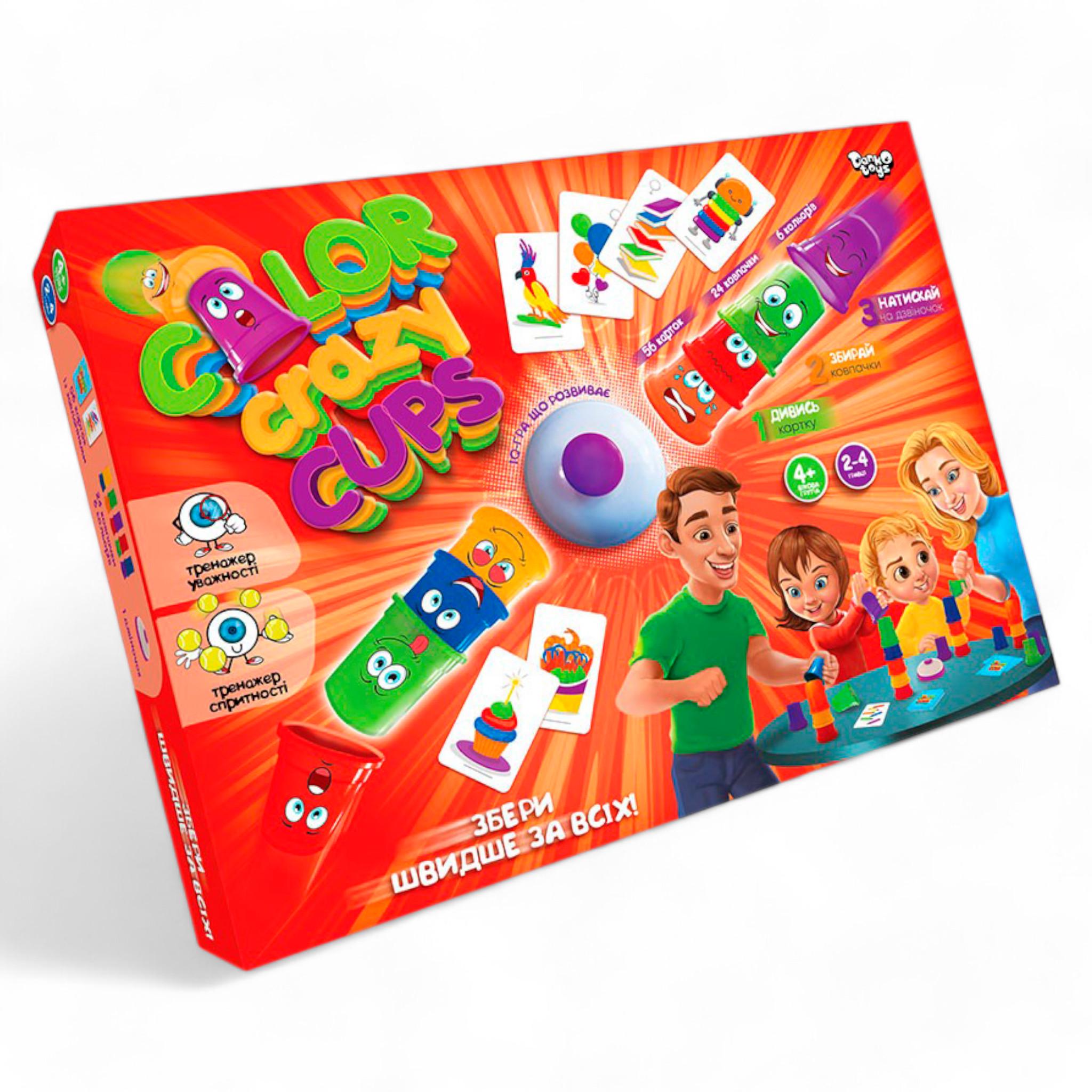 Настольная игра 4FUN Game Club Хитун-бовтун стена (G_CCC-01-01U)