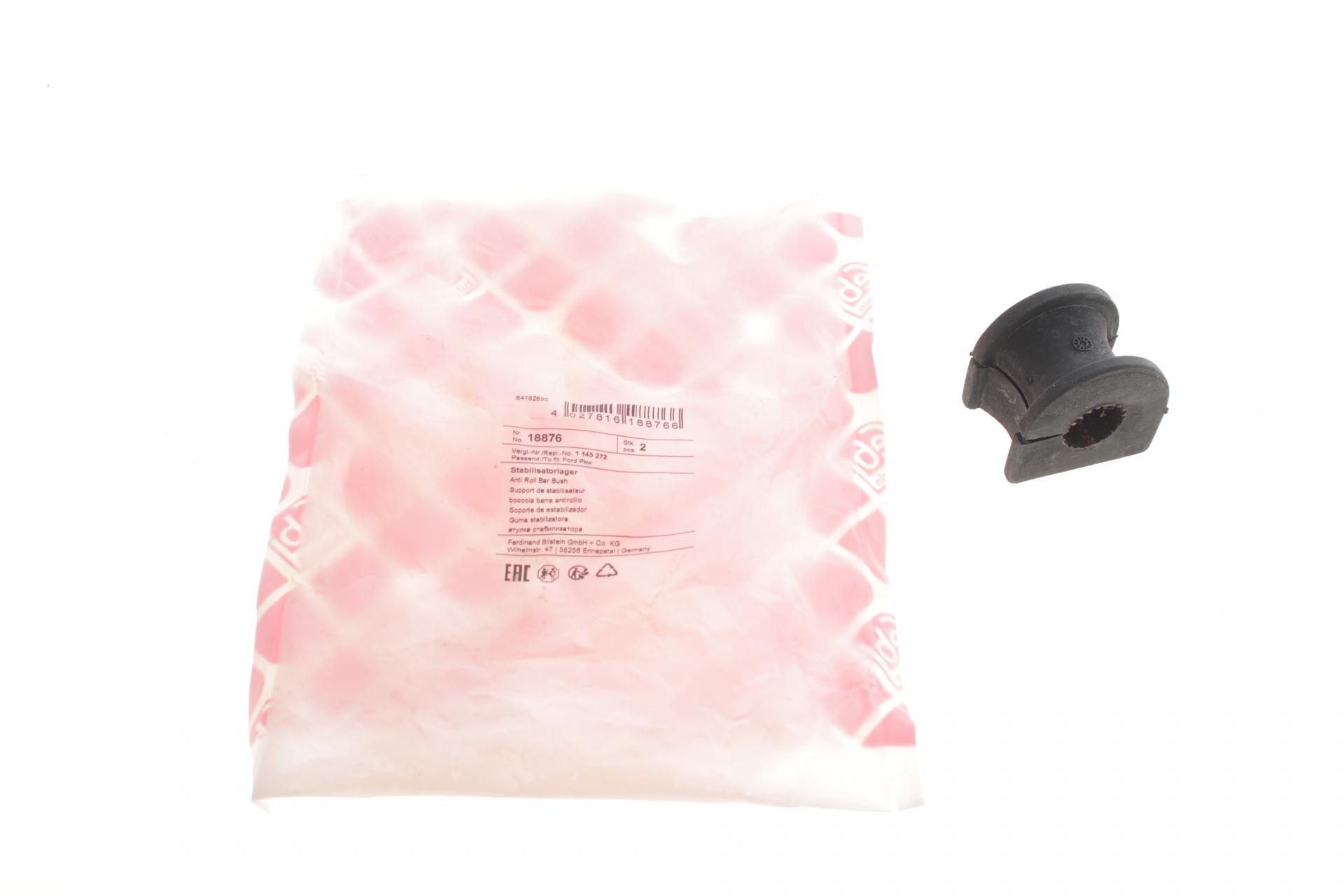 Втулка стабілізатора переднього FEBI BILSTEIN Ford Escort 90-99 d 16 мм 18876 (25600382)