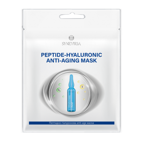 Маска Растение Карпат пептидно-гиалуроновое anti-age 30 г (000000193) Маска Растение Карпат пептидно-гиалуроновое anti-age 30 г (000000193)