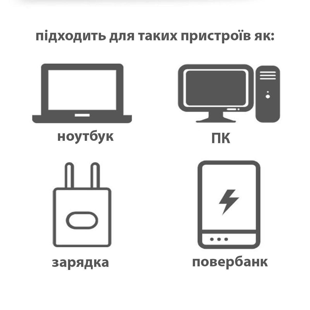 Фонарик портативный от USB для повербанка/ноутбука/ПК светодиодный (64525c81) - фото 8