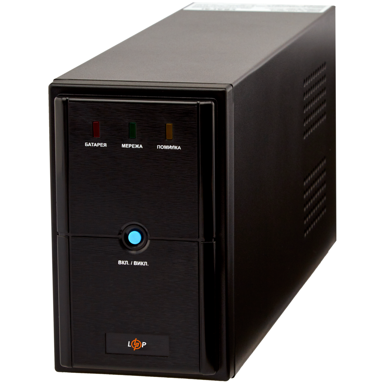 Источник бесперебойного питания LogicPower LPM-U625VA 437Вт линейно-интерактивный