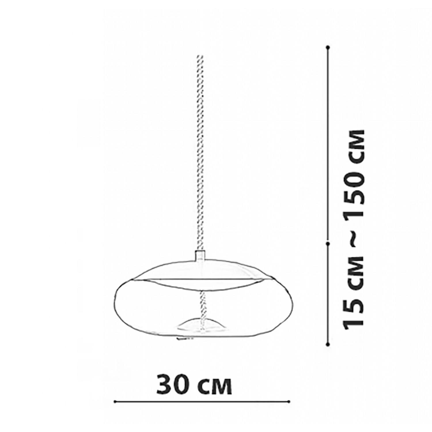 Подвесний светильник Friendlylight Sunshine PD D FL3103 - фото 3