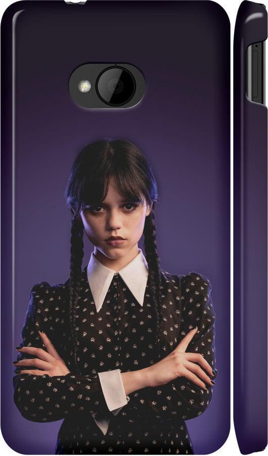 Чехол на HTC One M7 Wednesday v3 (5517c-36-42517)