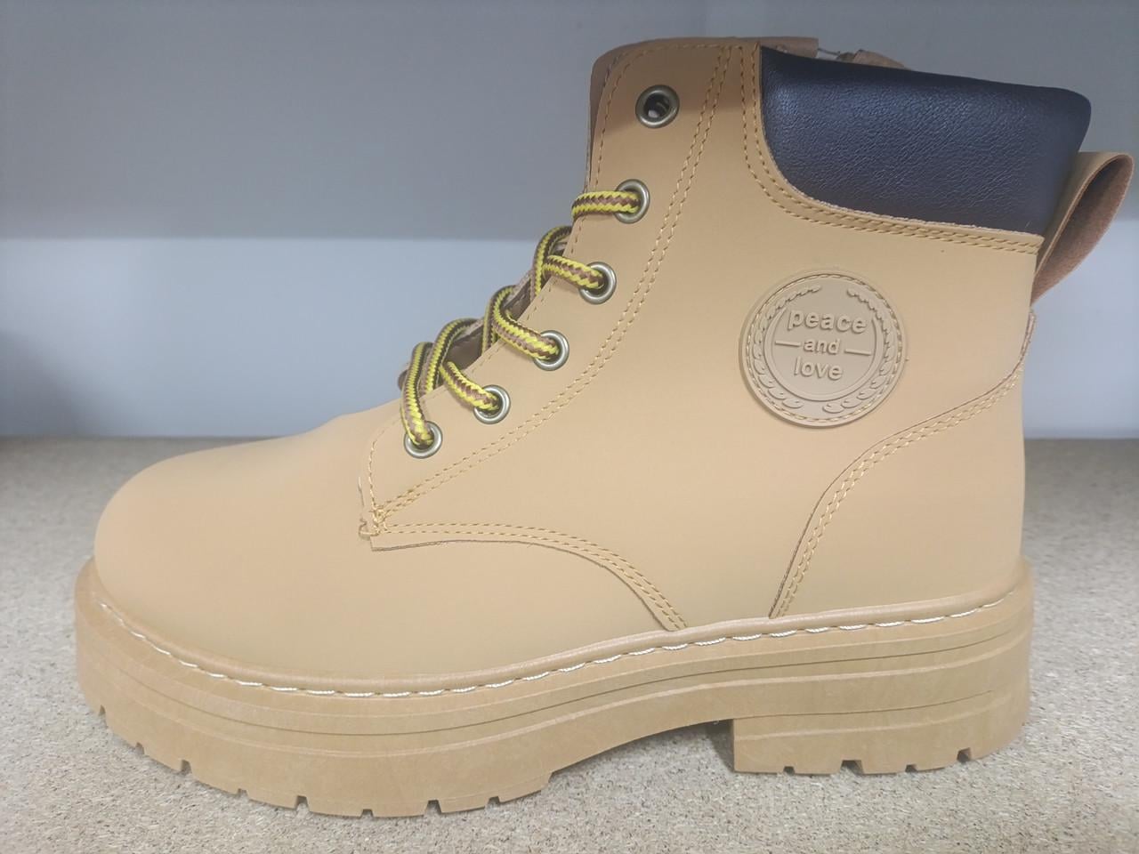 Ботинки зимние женские 1265 с мехом р. 37 Коричневый (2871698743)