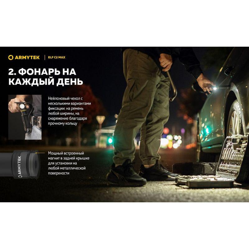 Фонарь налобный Armytek Elf C2 MAX WARM (35338871) - фото 7