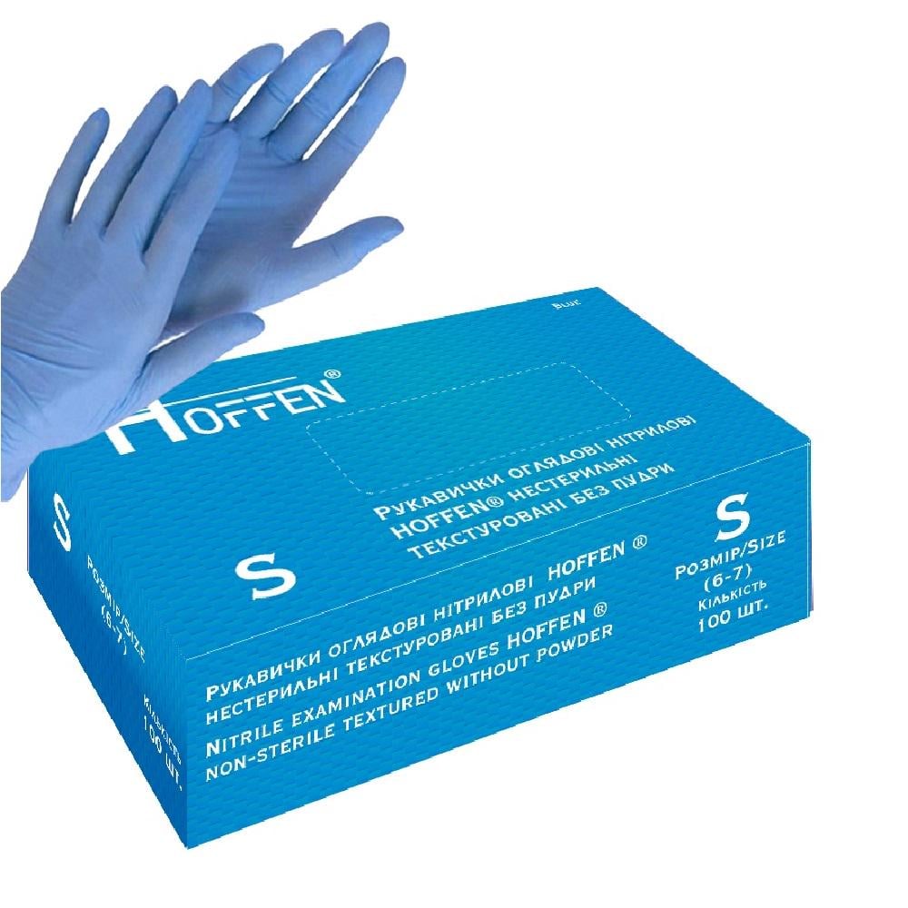 Перчатки нитриловые Hoffen HFN-11301S 100 шт. S Голубой (26448575)