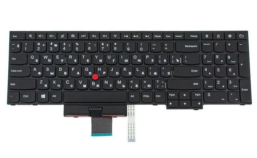 Клавиатура для ноутбука Lenovo (181907)