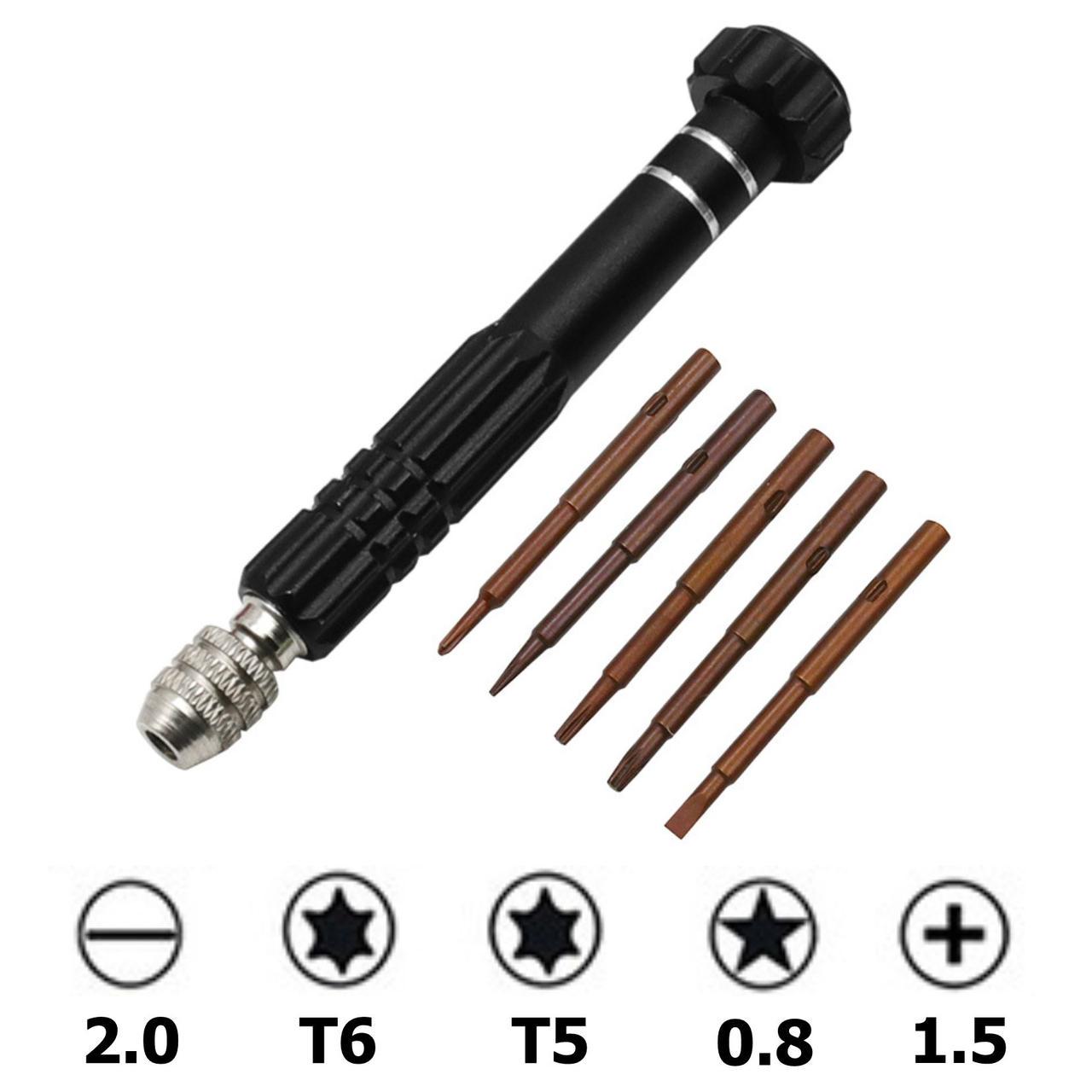 Викрутка прецизійна цангова 5 намагнічених змінних жал Black (137759) - фото 2