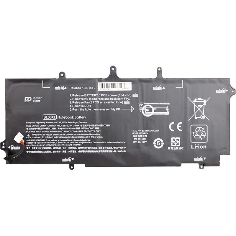 Аккумулятор Power для ноутбуков HP Elitebook Folio 1040 G1 BL06XL 11,1V 3784 mAh (2477884942)