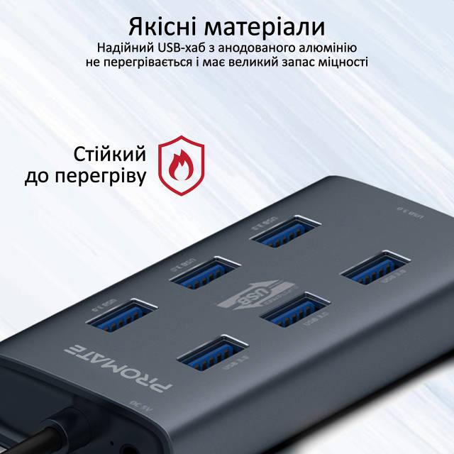 USB-хаб Promate EzHub-7 7хUSB 3.0 Grey - фото 6