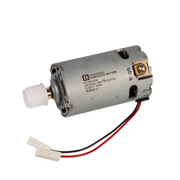 Двигатель привода блока заварки для кофемашины DeLonghi 7313249421 DC-35R-0008 230V (00000041064)