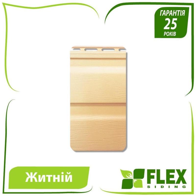 Сайдинг фасадний вініловий FLEX Жито (18237001) - фото 2