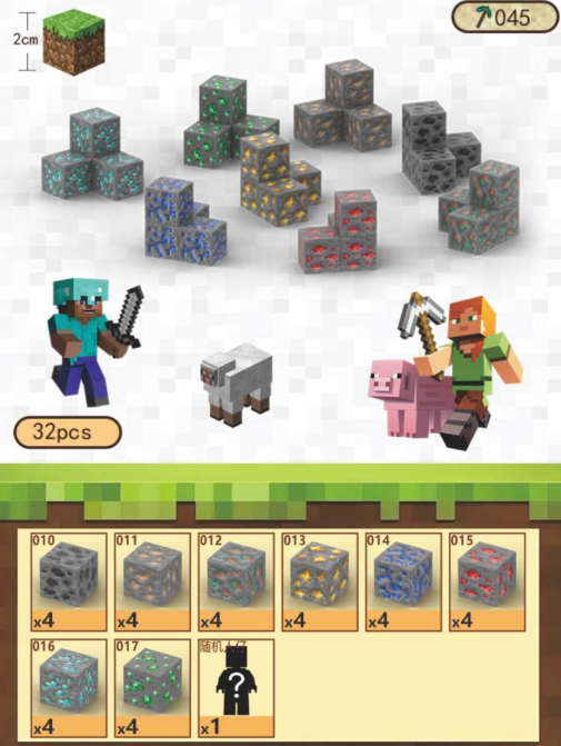 Конструктор для детей Minecraft на магнитах 32 деталей Х52 (0011898766)