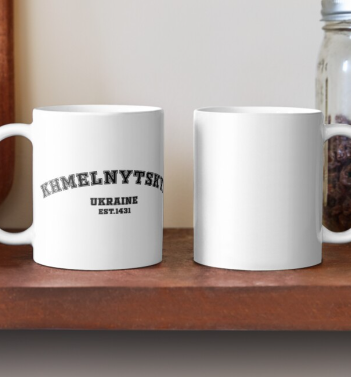 Чашка керамічна з принтом "Khmelnytskyi Ukraine Est 1431" 330 мл Білий (УКР357Ч) - фото 2