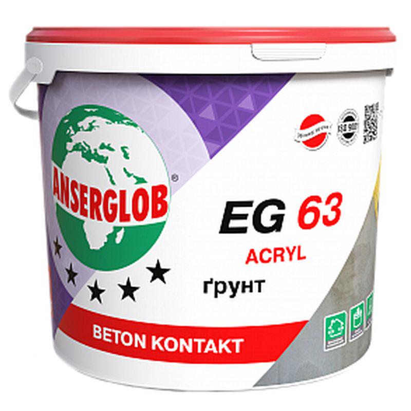 Ґрунт адгезійний Anserglob EG 63 BETON KONTAKT 10 л (102861)