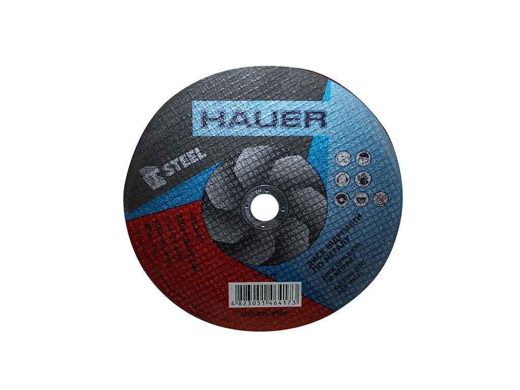 Диск отрезной по металлу Hauer 230х22,2 мм 1,8 мм (17-277)