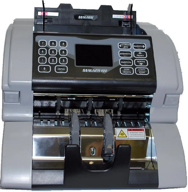 Счетчик банкнот Magner 100 Digital (581075272)