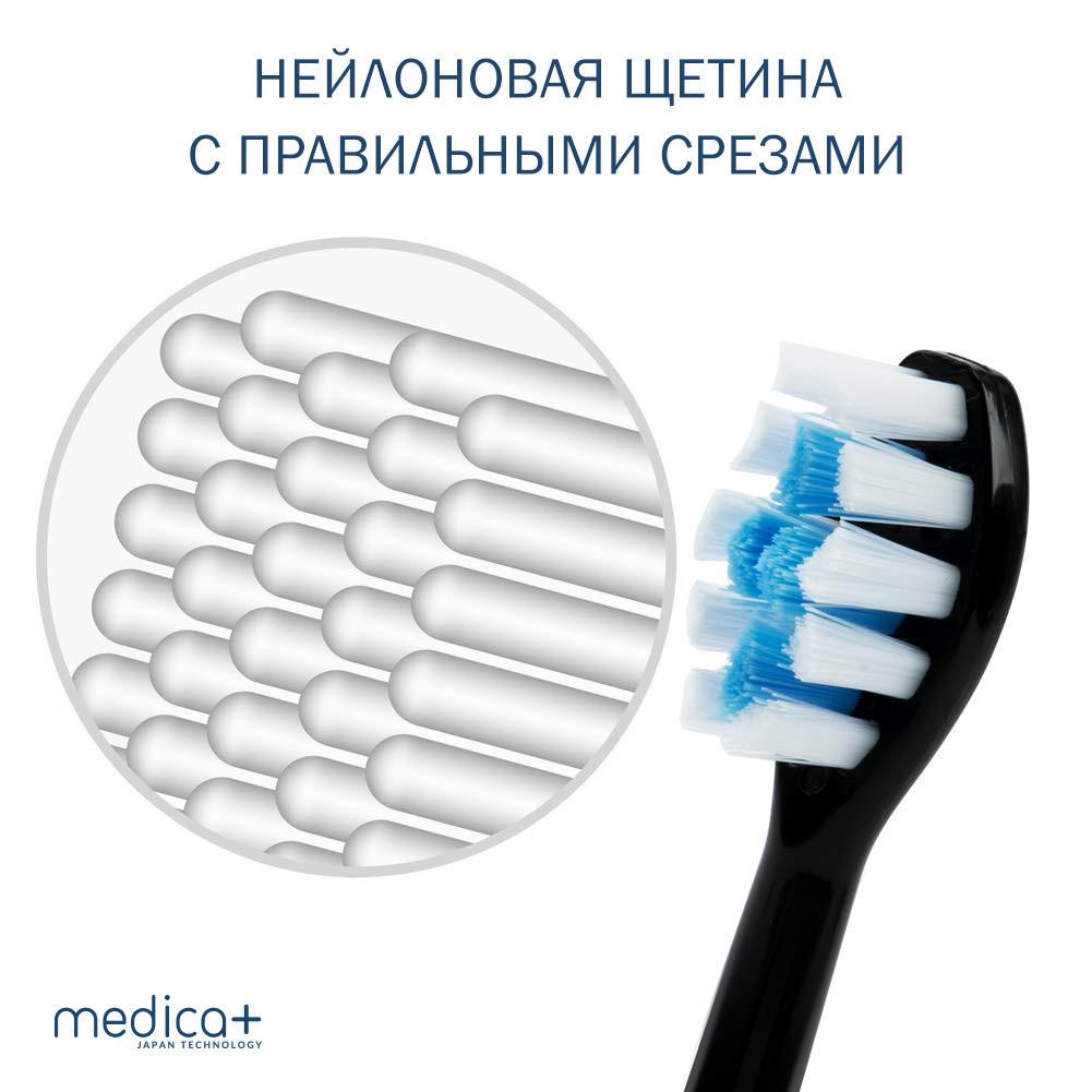 Електрична зубна щітка Medica+ Probrush 9.0 Ultasonic Black (10725989) - фото 5