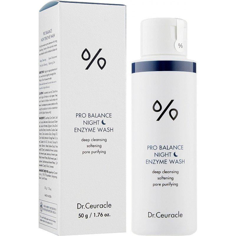 Пудра вечерняя Dr.Ceuracle Pro-Balance Night Enzyme Wash энзимная с пробиотиками 50 г (1732872276)