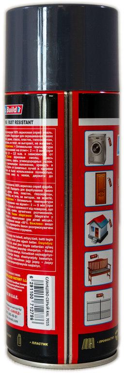 Фарба емалева Mr. Build акрилова 400 мл 7015 Сланцево-сірий (000027502) - фото 3