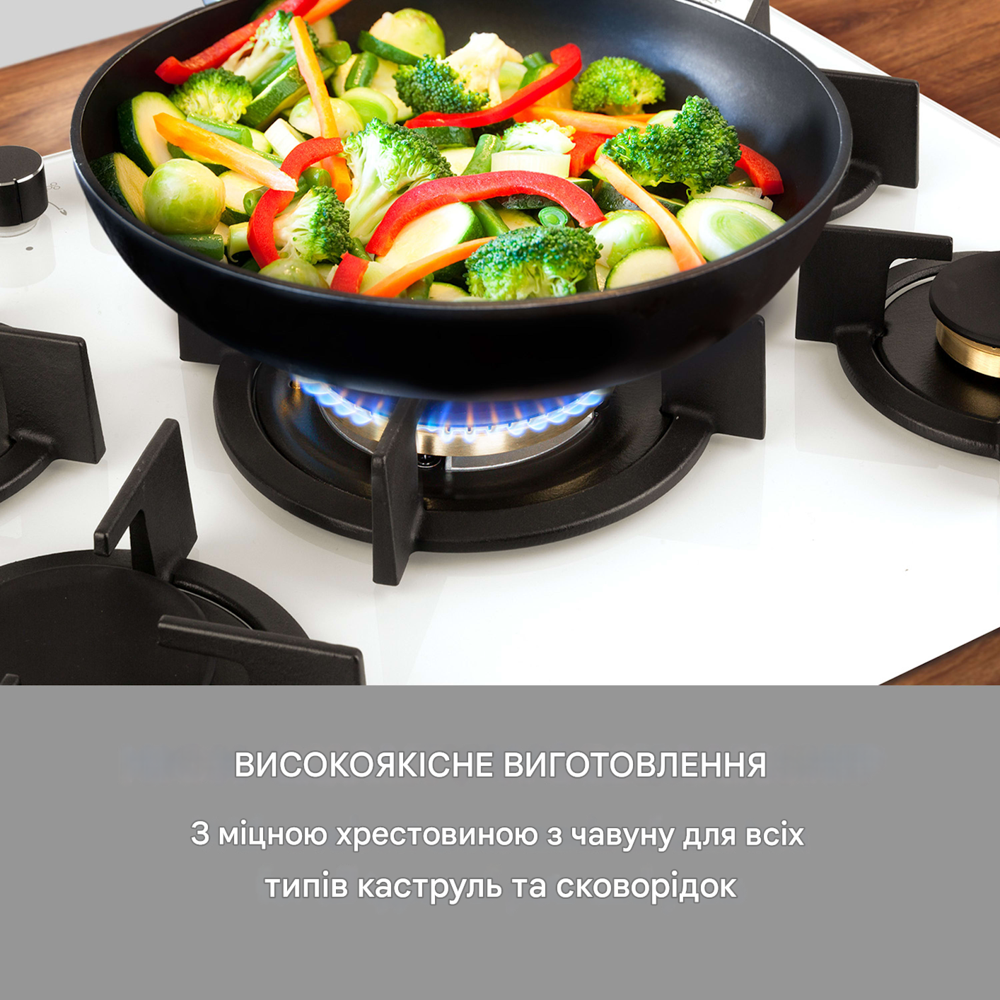 Плита газова KLARSTEIN Goldflame-5 для рідкого або природного газу Білий (10035615) - фото 7