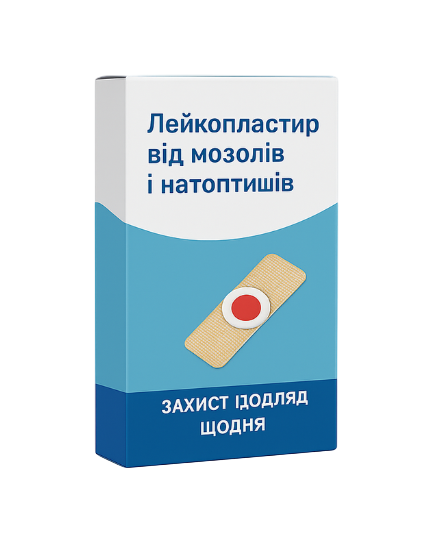 Пластырь от мозолей и натоптышей 6 шт./уп (2787454363)