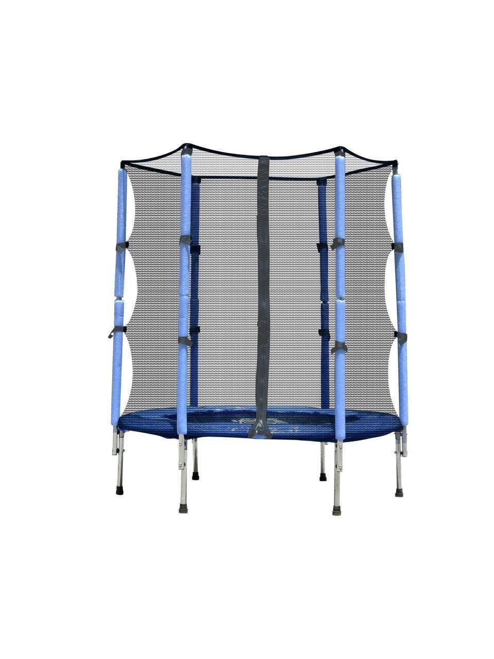 Батут FitToSky с сеткой 140 см Синий (21320439)