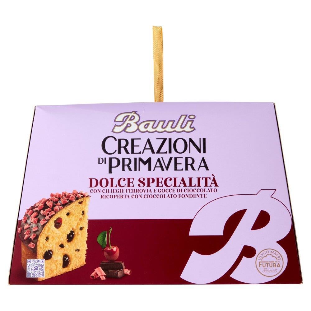 Великодня паска Bauli Creazioni di Primavera Ciliegia з вишнею та шоколадом 550 г (2557290563)