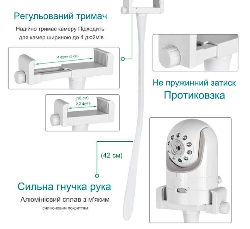 Держатель для видеоняни универсальный Белый - фото 7 Держатель для видеоняни универсальный Белый - фото 7