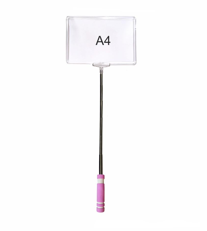 Табличка для встречи гостей телескопическая А4 (ТВ-А4)