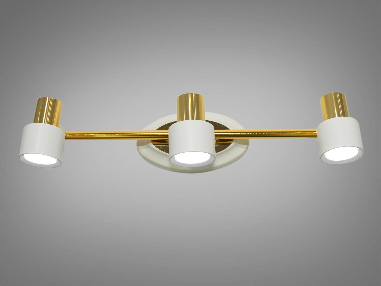 Світильник спрямованого світла 9W (5878/3)