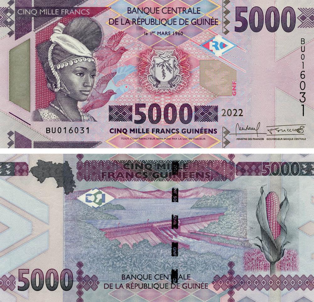 Коллекционная банкнота Гвинея 5000 франков 2022 UNC (P49)