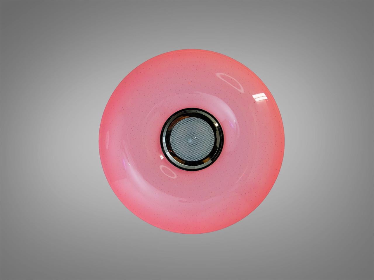 Стельовий світильник смарт DB-8301-400RGB+MP3 LED RGB Bluetooth 70 Вт Білий (3011131572)
