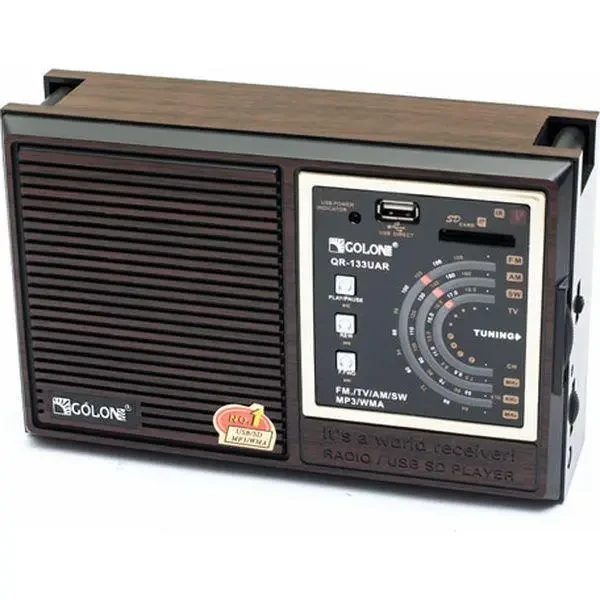 Радиоприемник Golon RX-9933 с Bluetooth и mp3 плеером Brown (0855)