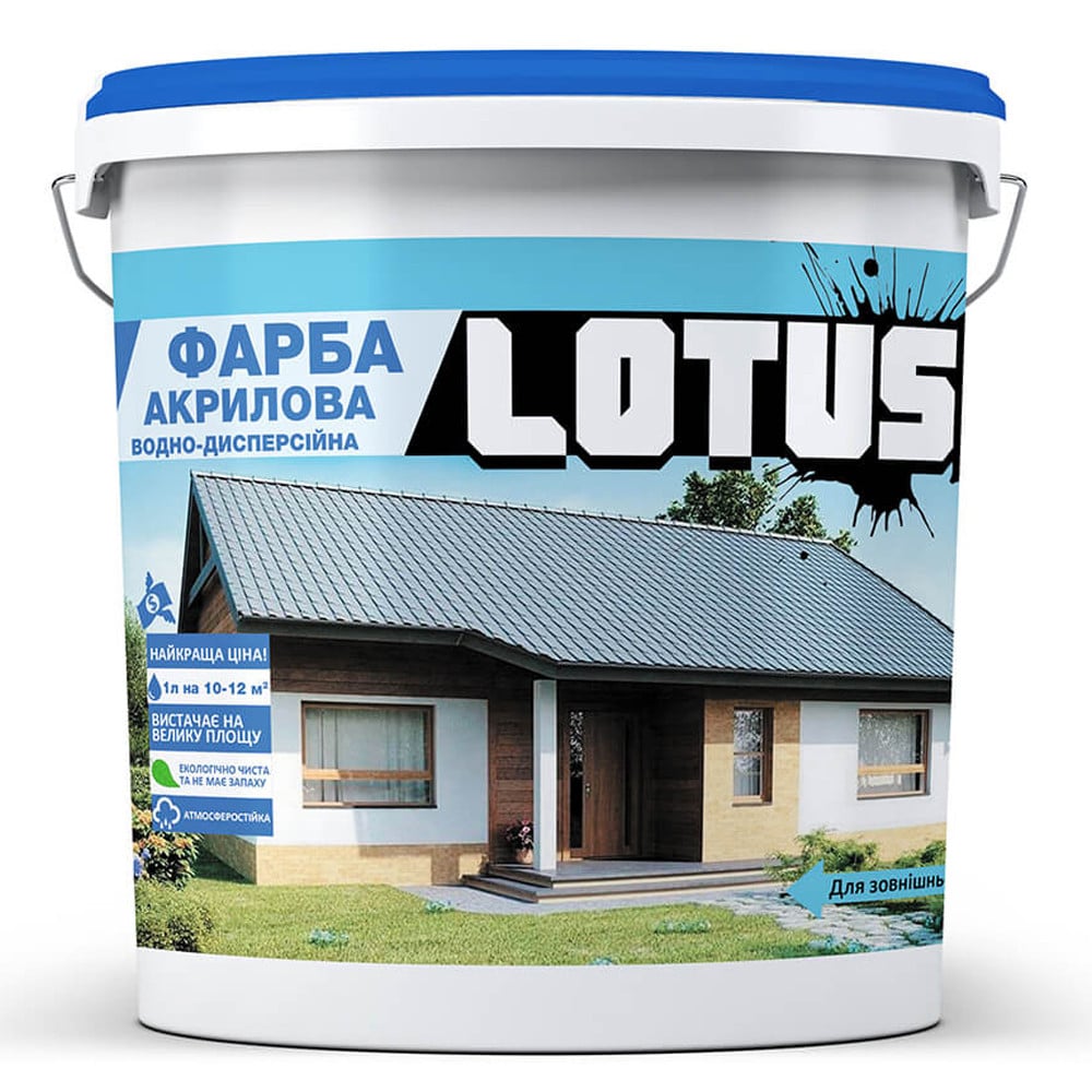 Фарба атмосферостійка Lotus акрилова водно-дисперсійна 3 л Білий (686b905ee1a1ec59497f97e3)